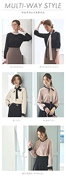 Amazon | [ルイ ルエ ブティック] マルチWAY バイカラー